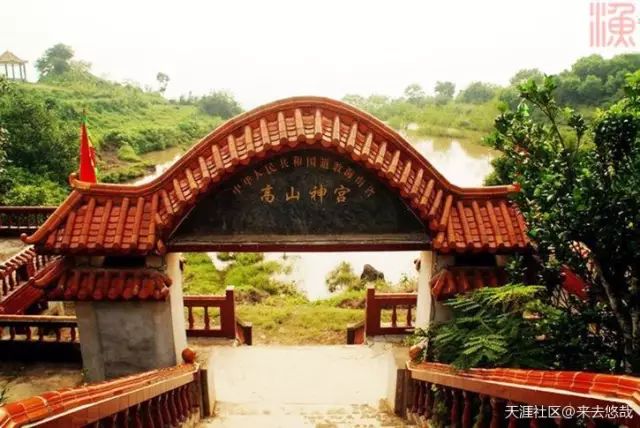 海南省临高县历史,海南临高风土人情