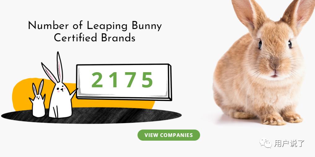 200亿美金+的市场前景,纯素美妆香不香?