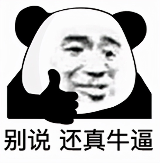 如何预防和治疗尘螨过敏？舌下脱敏绝绝子【呱呱教·166】