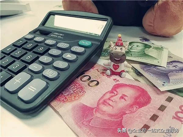 甯搁亣鍒扮殑鍗佸ぇ绋庡姟闂,40涓父鐢ㄨ緝闅剧殑浼氳澶勭悊鏂规硶