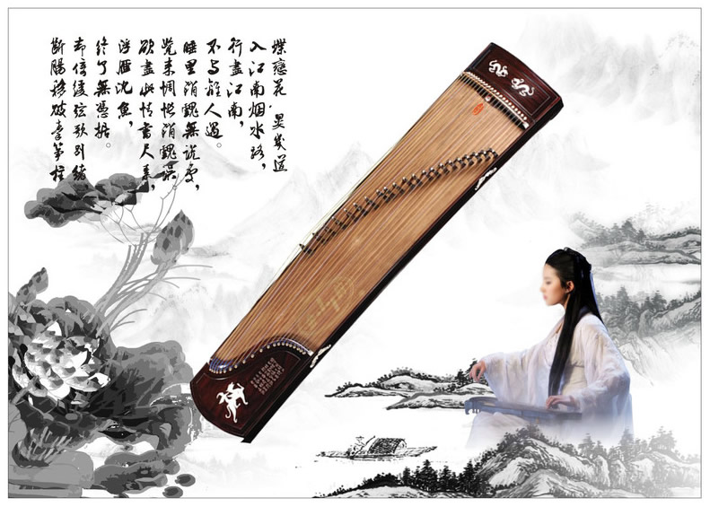 古筝属于民族乐器吗,中国民族乐器及其代表曲目