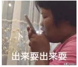 大S,林志玲:用了你们的同款眼霜,可以拥有同款脸吗?