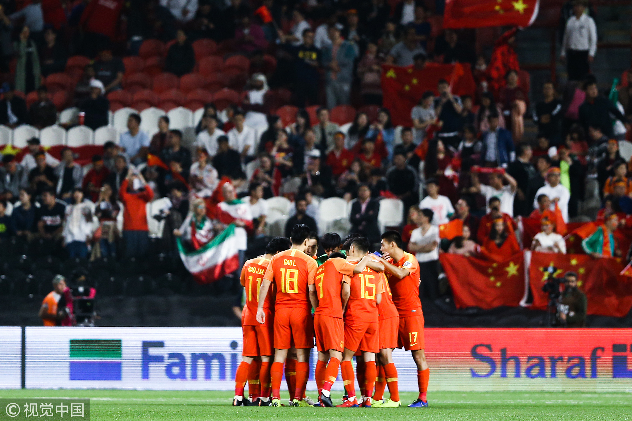 国足零比三输伊朗阵容,国足0:3负伊朗的比赛