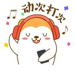 厉害了！武进竟隐藏着一位“大神”，练就了“瞎子”听鸟的本事~