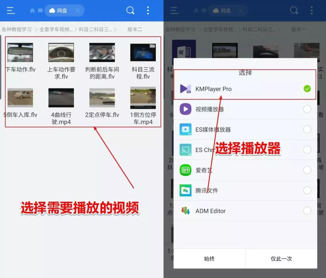 不开会员百度网盘全速下载,不开百度网盘会员怎么播放视频