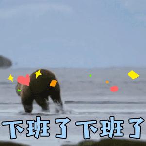 一周楼市：棠霞地块正荣速度开工，NBL莆田赛区火热打响中