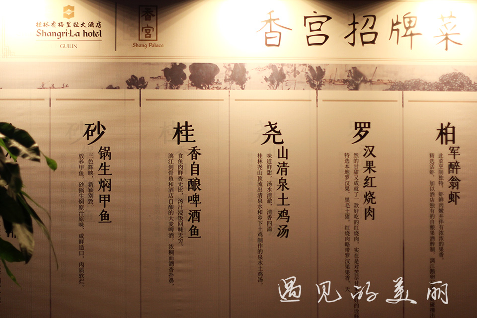 阳朔3人游3天2晚预算,一家三口5天4晚桂林阳朔游