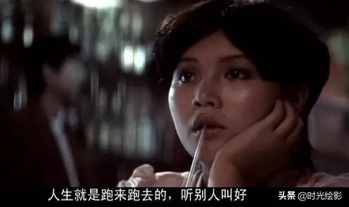 图像大历史丨顽主——票友导演和待业青年们的电影梦