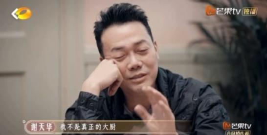 大湾区哥哥太牛了！《大湾仔的夜》出手就第一，芒果台又抓到王炸