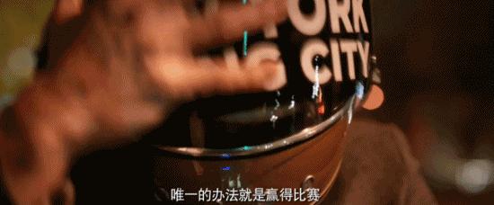 裸奔、蒙眼飙车、卧轨、这电影真刺激！