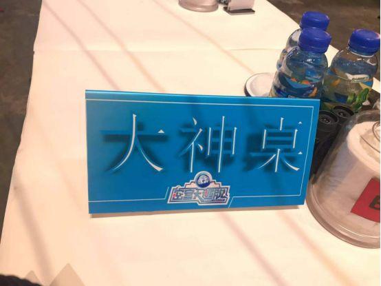 密室逃脱官宣,密室大逃脱定档