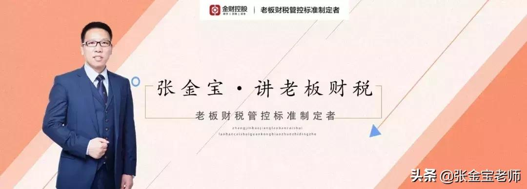 范冰冰税务事件对她影响多大,范冰冰被罚款8个亿的原因