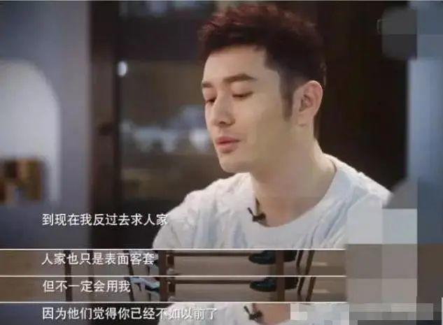 吴京拍战狼为什么没被偷票房,吴京凭借战狼斩获票房