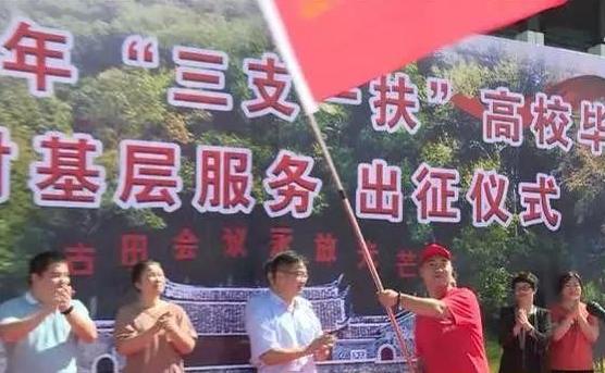 大专生报考铁饭碗工作,年薪20万的铁饭碗专科学历也能考