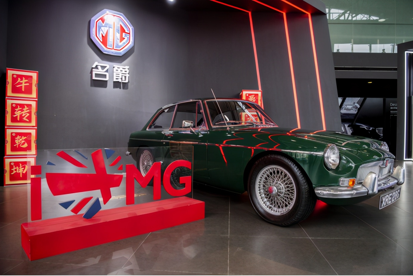 上汽名爵车友会聚会,名爵车友会上海