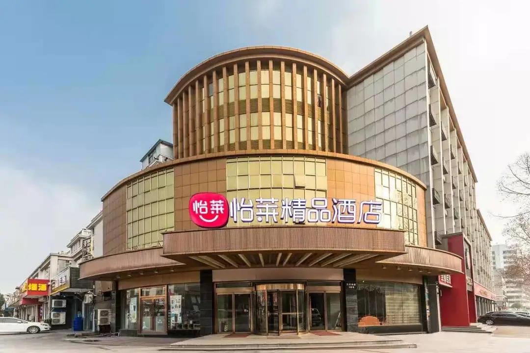 世园会攻略一日游,世园会游玩注意事项