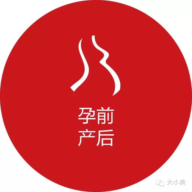 年轻派战略营销助力湖南悦高母婴产业一路腾飞，如何从0到10亿级