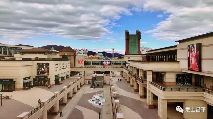 昌平适合情侣的小酒馆,昌平适合情侣约会的景区