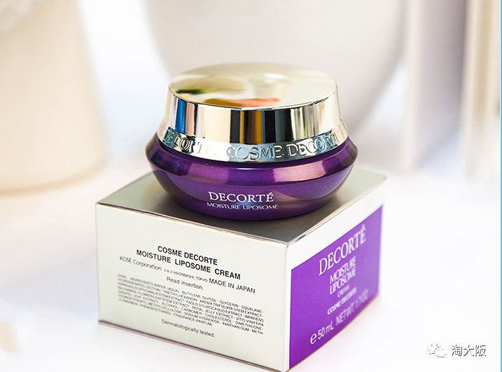 贵妇水乳精华霜好用吗,水乳精华贵妇霜