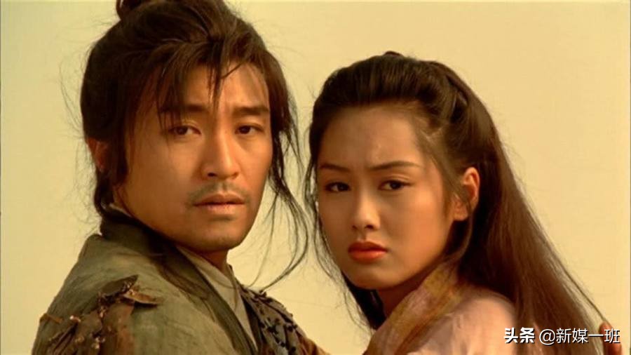 是非在己，毁誉由人，得失不论，不解释就是周星驰的态度