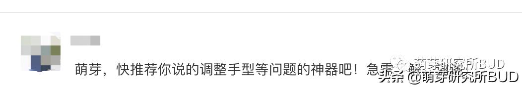 儿童学琴神器,零基础学琴软件