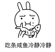 38岁家庭主妇创业20年,38岁日本家庭主妇