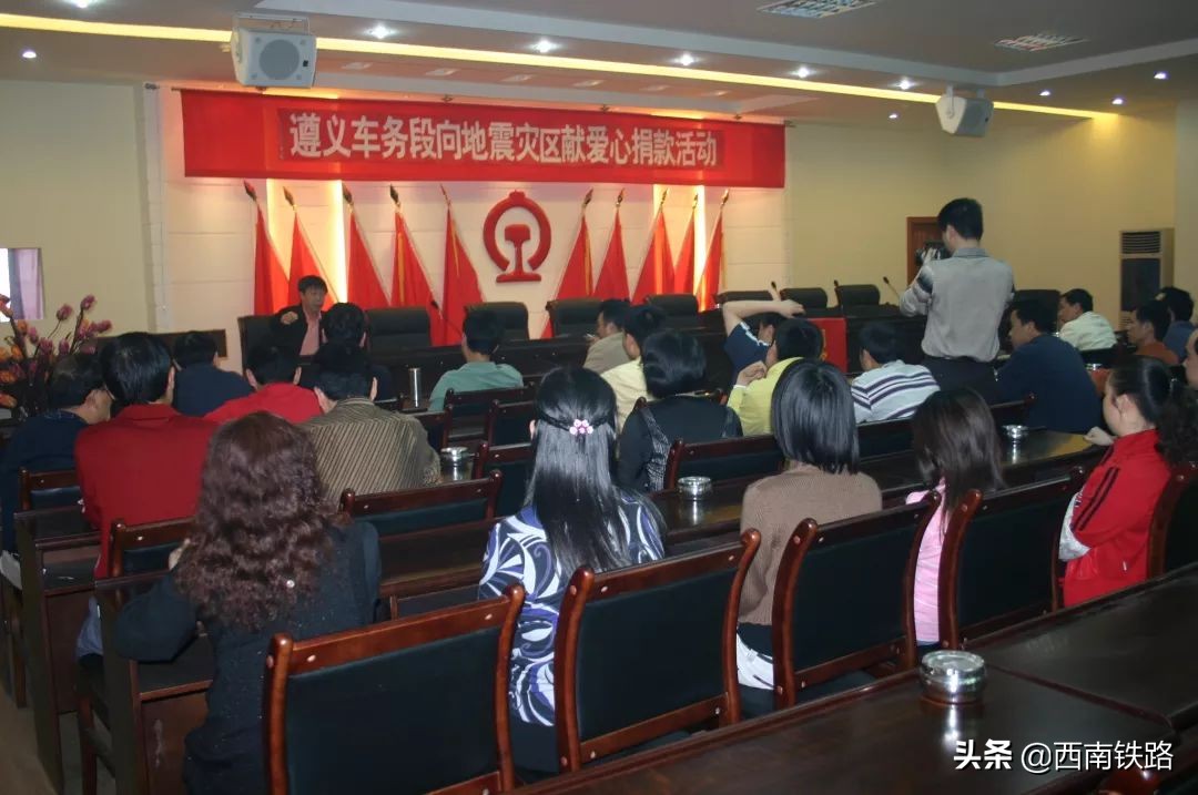 遵义西站会被拆掉吗,遵义西站什么时候关闭