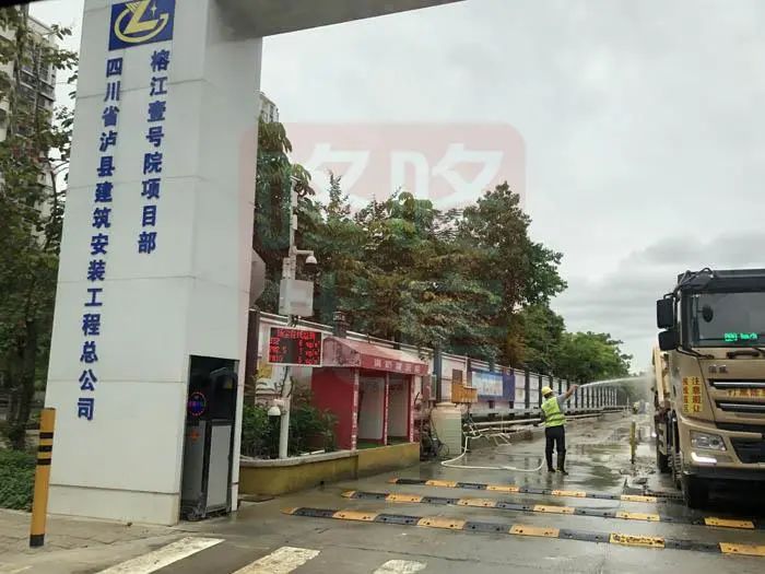 网红片区新楼盘,高端商住区旧改