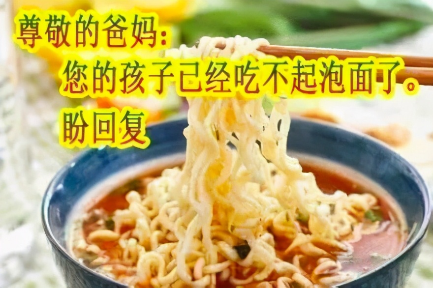 大学生没有钱的心酸,没钱了又借不到钱怎么办大学生