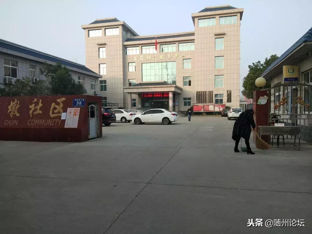 随州最新环境整治,环境整治之后的变化