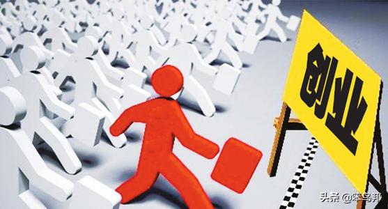 适合乡镇县城创业的项目有哪些,县城创业办加工厂好项目