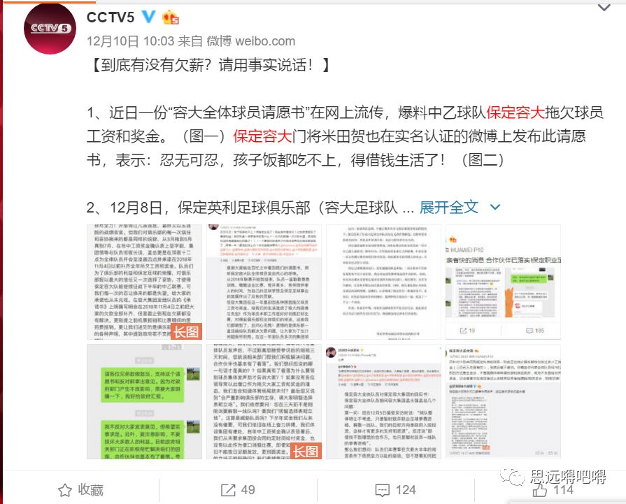 玩不动了钱不好挣,年轻投资人的寒冬总结