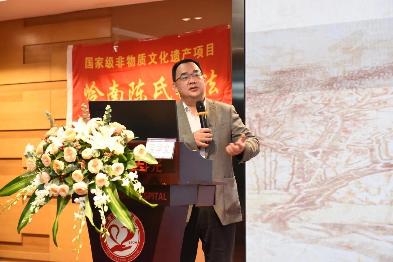 岭南针灸康复高级研修班,2023年广东中医师承培训班