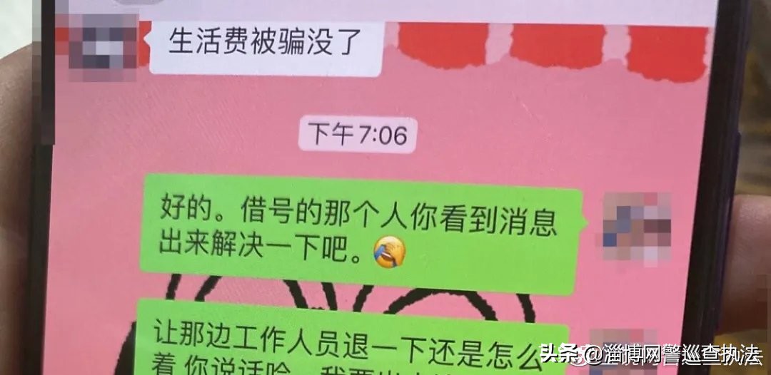 绉佷汉寰俊鍙峰彲浠ュ晢鐢ㄥ悧,涓汉寰俊鍙蜂篃鑳界泩鍒╀簡