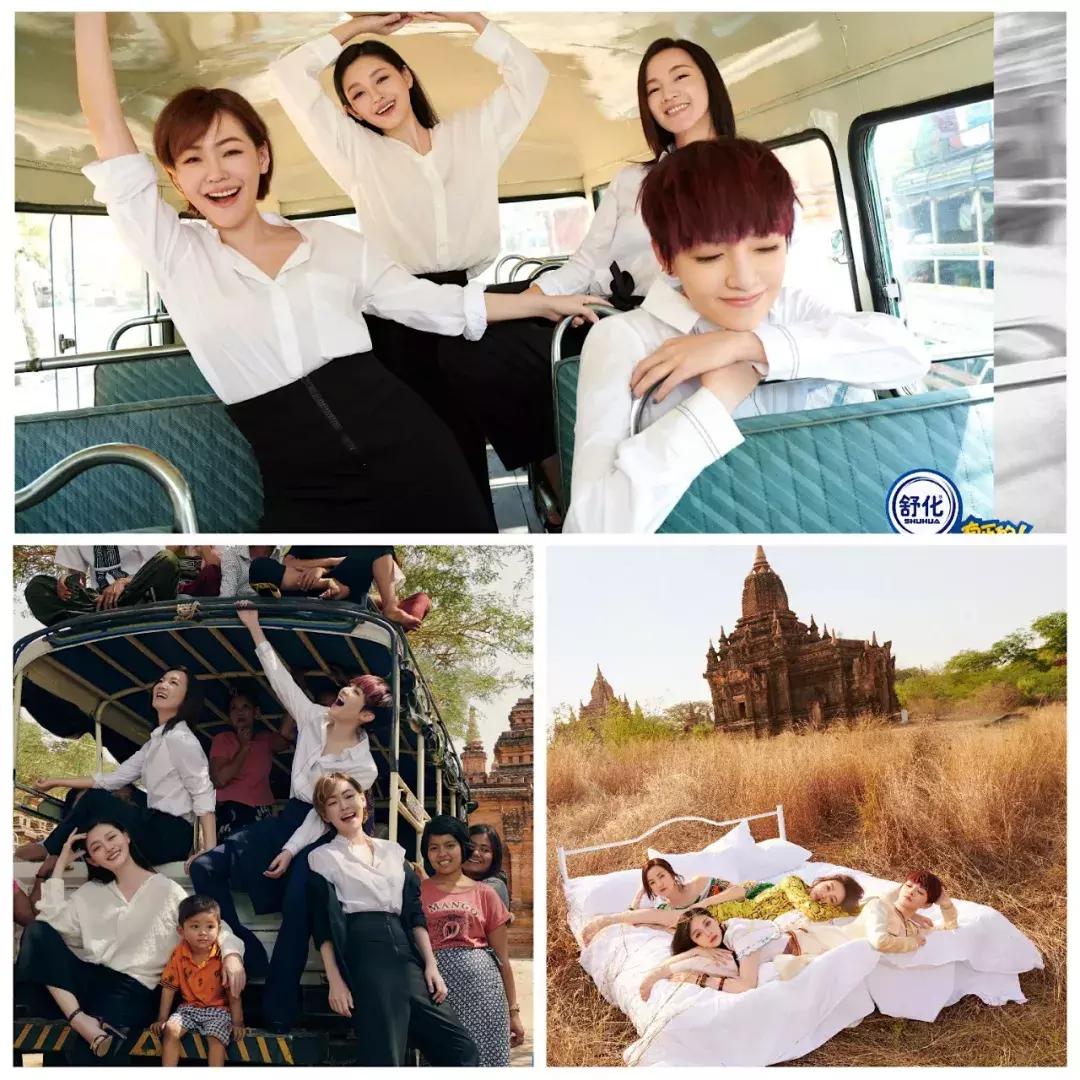 女明星是怎么常年保持90斤的？瘦子秘密大公开！