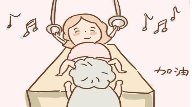 自然分娩对宝宝好吗,自然分娩的好处及坏处