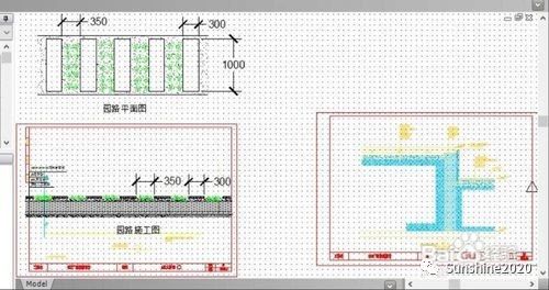 cad多个布局图纸合并到一个布局中,cad多张图纸怎么合并免插件