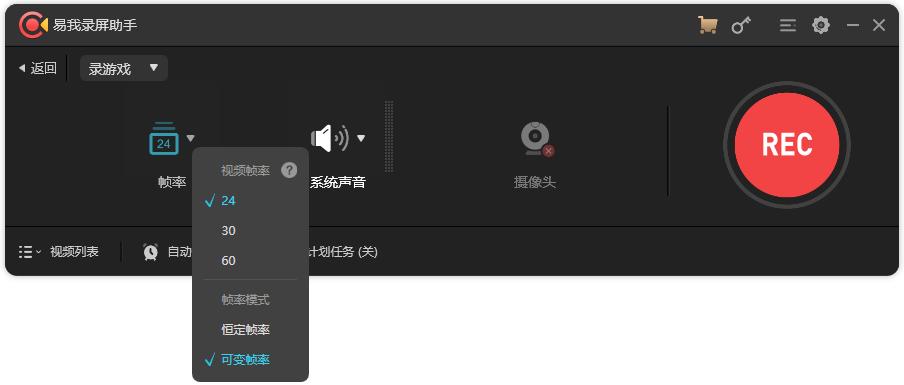 西瓜视频录屏软件在哪下载,西瓜视频录屏软件