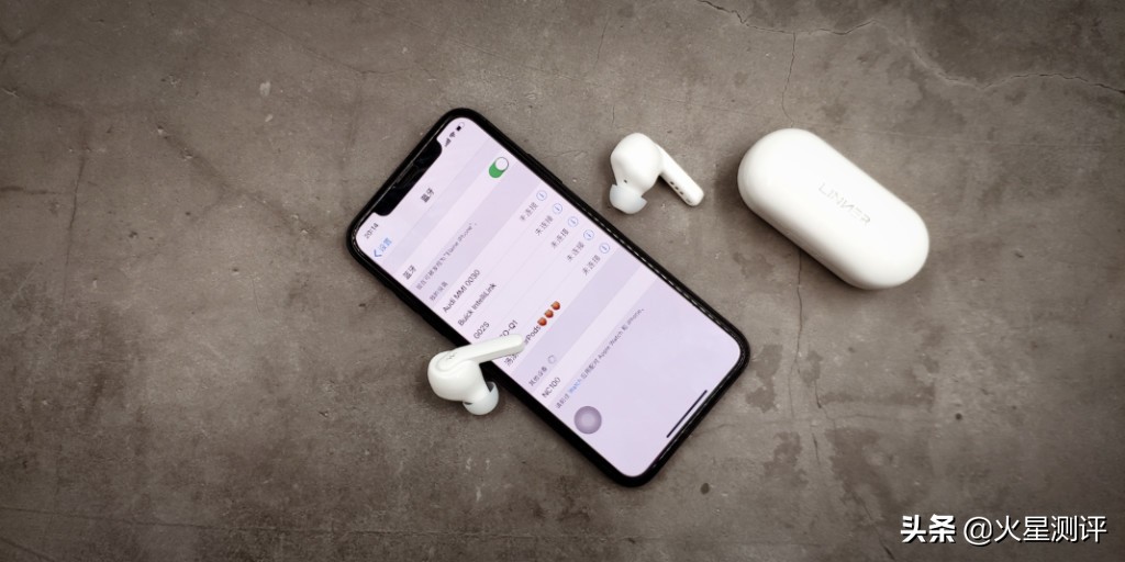 linner降噪耳机到底怎么样,linner耳机