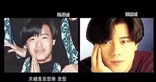 王宝强陈思诚访谈录,王宝强和陈思诚采访