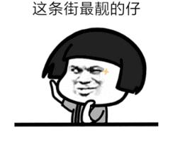 一路美丽组合汉阳,一路美丽