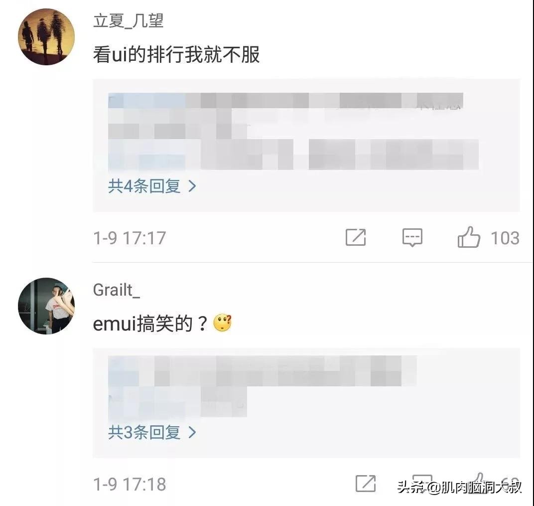 国产手机排行榜前十名vivo,华为freebuds4i和vivotws2哪个好