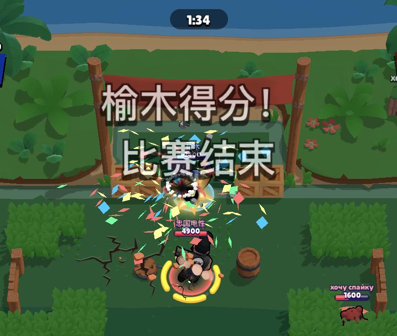 荒野乱斗想练足球,荒野乱斗100个足球技巧