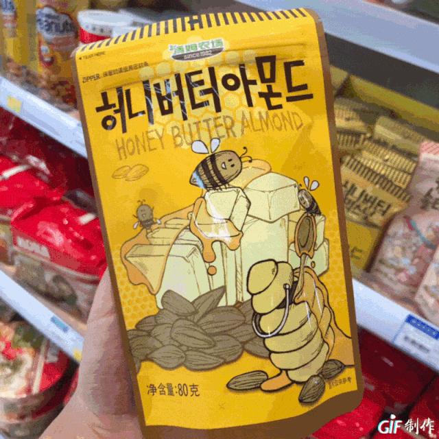 不出成都看全世界的地方在哪里,不出成都也能环游世界