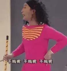 伦敦大混乱！*威示**者“血染”财政部，躺尸唐宁街，这是要上天？