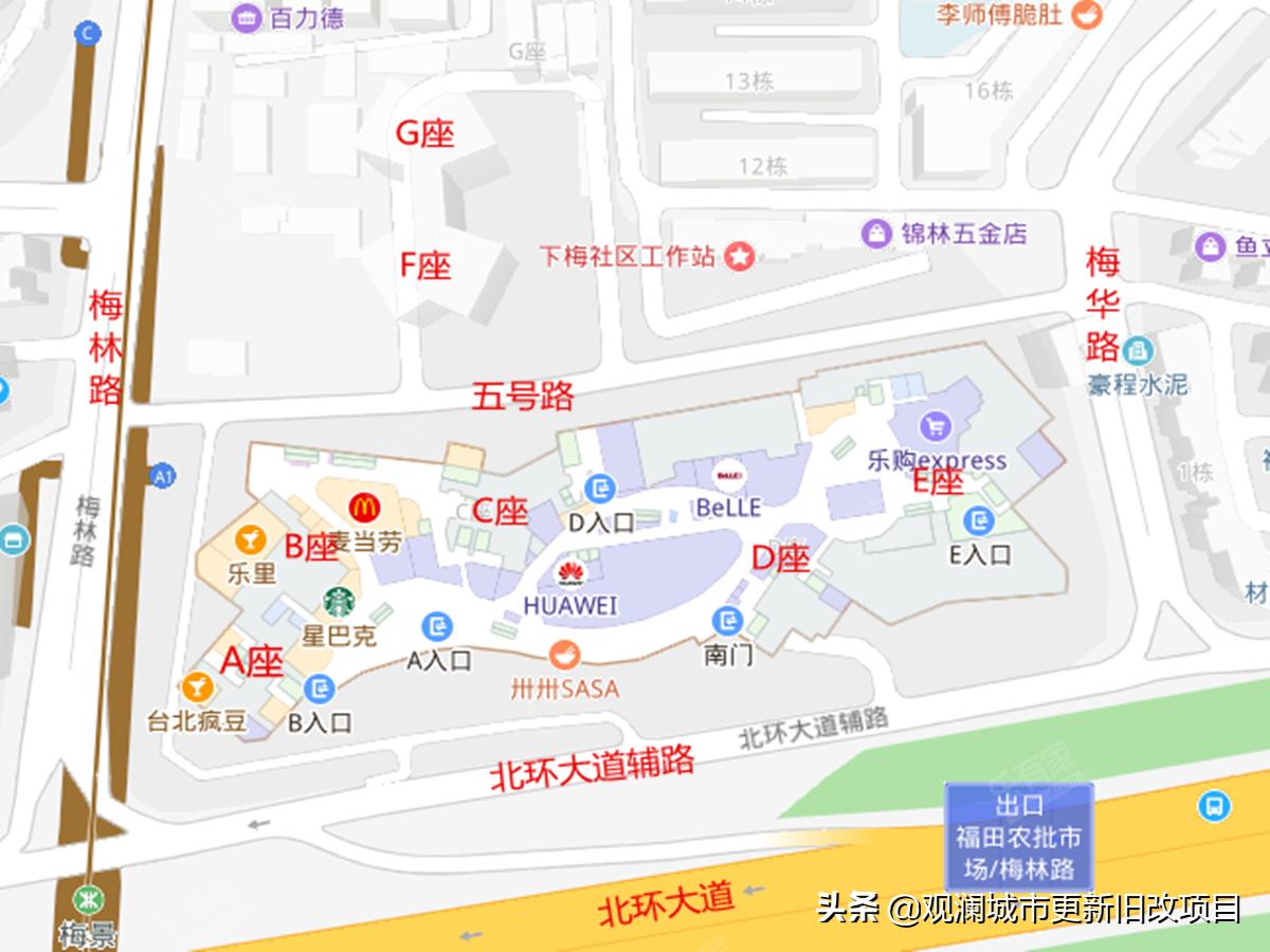 深圳福田绿景虹湾笋盘,深圳市福田区绿景虹湾多少钱一平