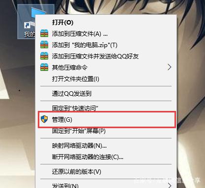 电脑插u盘提示未能安装驱动程序,u盘安装系统找不到任何驱动程序