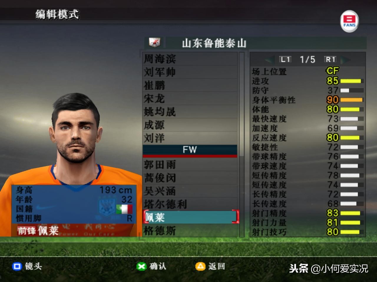 致敬永远的经典83版射雕,致敬永远经典老歌