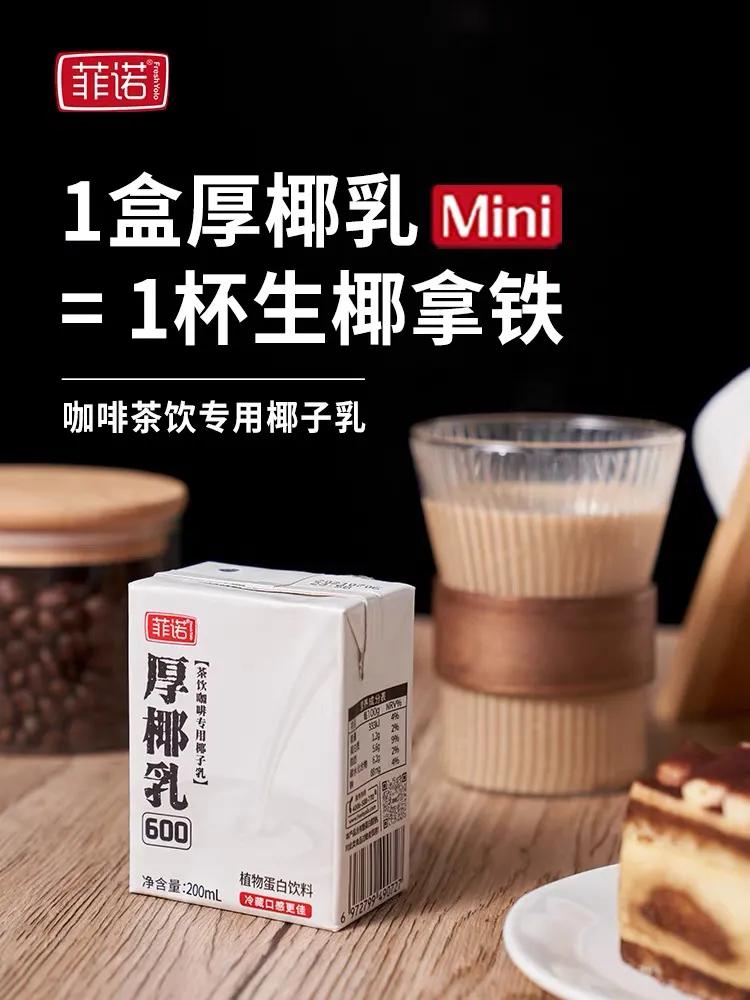 雀巢速溶三合一咖啡怎么样,雀巢咖啡是三合一速溶咖啡吗