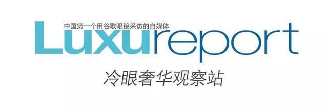 拯救Fila的73岁韩国马云：3次考医失败，转行却大获成功